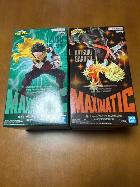 僕のヒーローアカデミア MAXIMATIC 緑谷出久 爆豪勝己 フィギュア2体セット