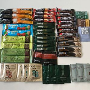 インスタントコーヒー・カフェラテ・紅茶・緑茶他 まとめ売り