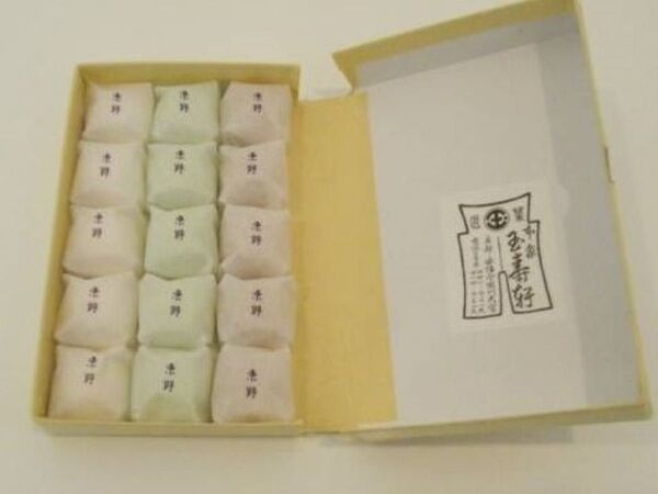 本家玉壽軒 紫野 京菓子