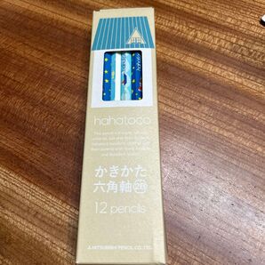 hahatoco ダース箱鉛筆 2B 宇宙&海 K56112B 1ダース(12本入)