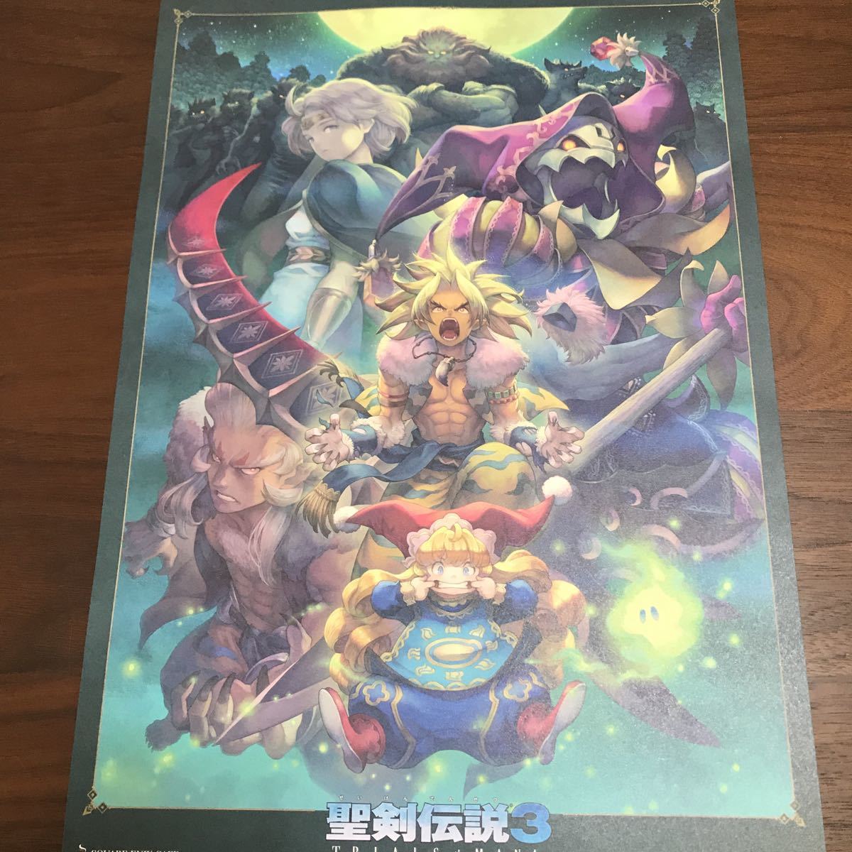 安い聖剣伝説3 シャルロットの通販商品を比較 | ショッピング 安い聖剣伝説3 シャルロットの通販商品を比較 | ショッピング