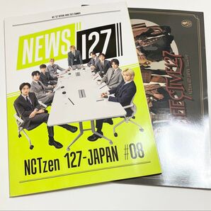 【新品】NCT127 FC会報 08 09 イリチル