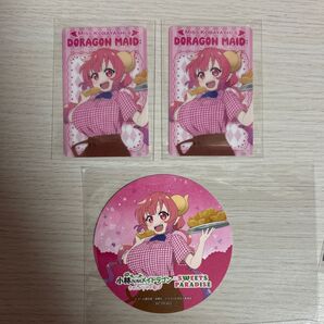 小林さんちのメイドラゴン スイーツパラダイス イルル