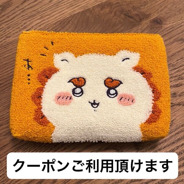 ちいかわ シーサー サガラポーチ