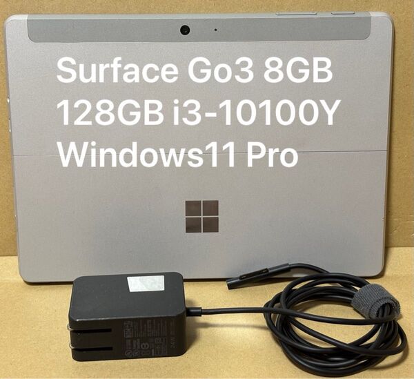 Microsoft Surface Go3 8GB 128GB i3-10100Y Windows11 Pro
