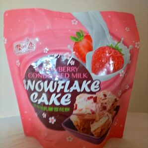 雪の恋スノーフレーク練乳ストローベリー432g かき氷をテーマにして作った夏のスイーツ。値段交渉不可ご了承下さい。