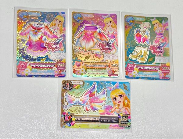 アイカツ アイカツカード PR 星宮いちご 星座ドレス マーメードピスケス