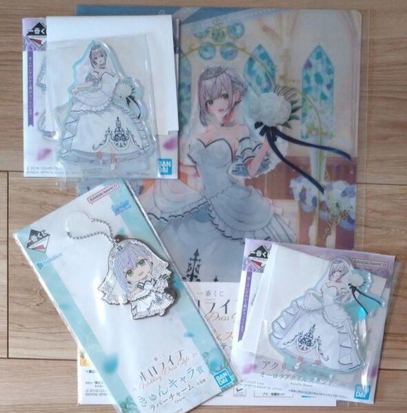 一番くじ ホロライブWedding Dress Styleアクリルスタンド賞 オーロラアクリルスタンド クリアファイル 白銀ノエル