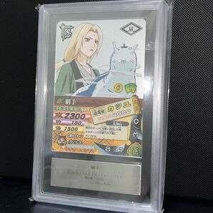 ARS10+ NARUTO ナルティメットカードバトル 綱手 ウルトラレア PSA10