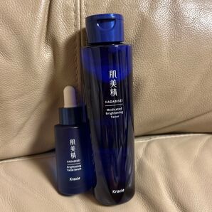 肌美精 美白美容液 美白化粧水