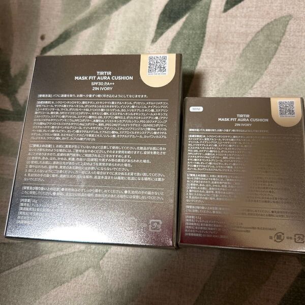 ティルティル マスクフィットオーラクッション 21N 18g+4.5g セット