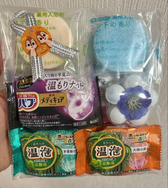 【入浴剤】【ラッピング済】バブ 炭酸湯 まとめ売り 感謝のギフト プレゼント 自分へのご褒美などに