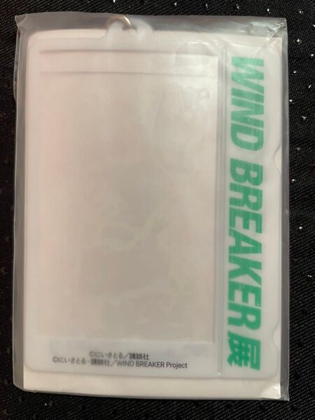 WINDBREAKER ウィンブレ WIND BREAKER展 ウィンブレ展 缶バッジ 原作 アニメ