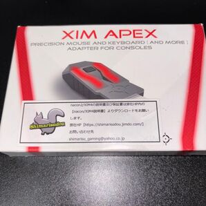 xim apex