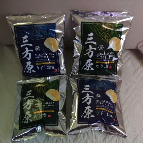 限定 湖池屋 三方原ポテトチップス4袋