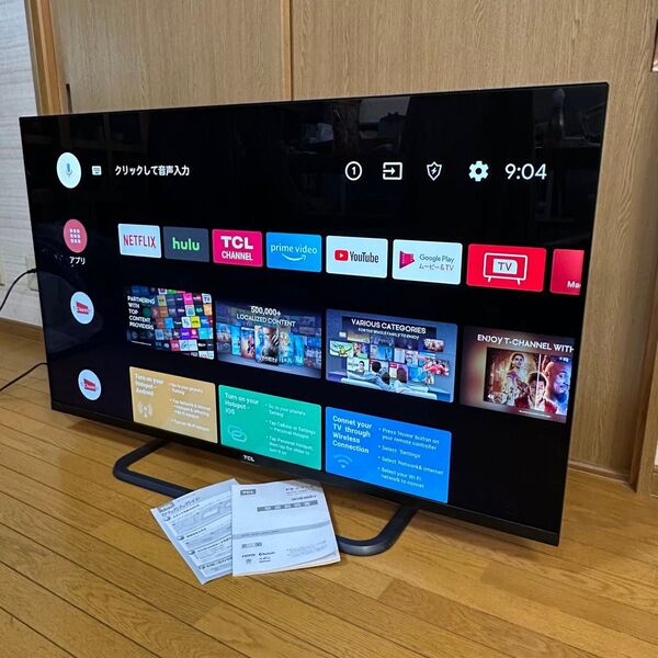 TCL 50インチandroidTV 50P8S