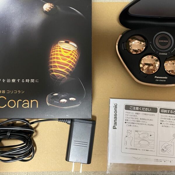 Panasonic 低周波治療器 コリコラン EW-CRA518 ピンクゴールド