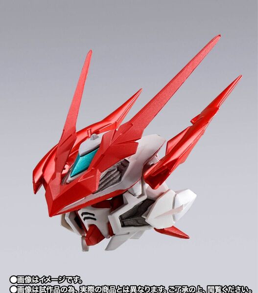 METAL BUILD アストレイ ドラグヘッドオプションセット輸送箱未開封品