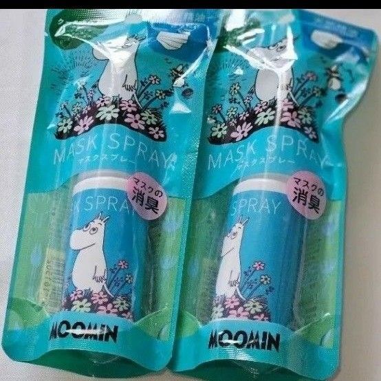 マスクスプレー ムーミン 消臭 クールミントの香り 2本セット MOOMIN
