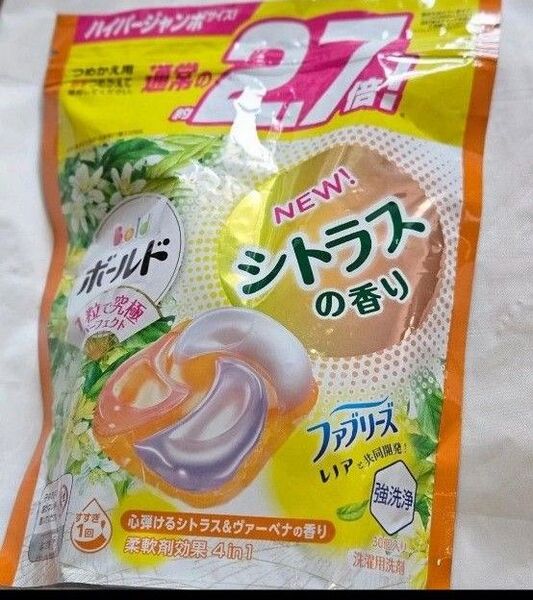 ボールド 心弾けるシトラス&ヴァーベナの香り ジェルボール 30個(532g) bold 洗濯洗剤