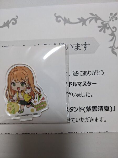 ドデカミン 紫雲清夏 ミニアクリルスタンド 学園アイドルマスター アクスタ