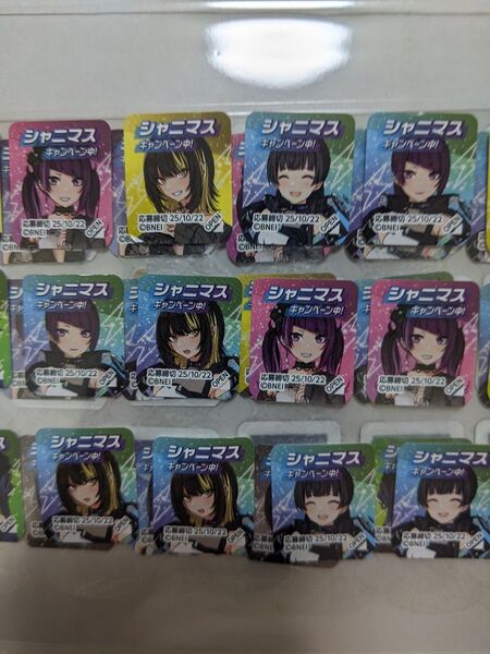 メガシャキ キャンペーンシール 60枚 アイドルマスター シャニマス 応募シール