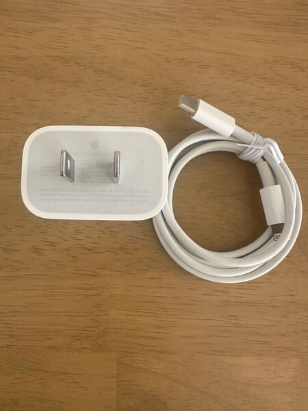 お得限定iPhone タイプCライトニングケーブル 20W急速充電器セット純正品
