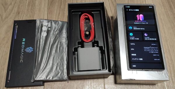 【最終値下】REDMAGIC 9S Pro 12G/256GB ホワイト グローバル版