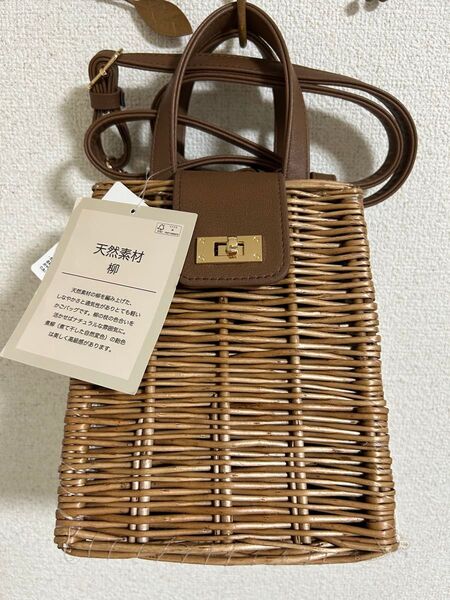 新品 未使用 2way 天然素材 柳 カゴバック ハンドバッグ ショルダーバッグ