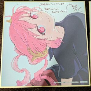 小林さんちのメイドラゴン さみしがりやの竜 映画 ミニ色紙 イルル