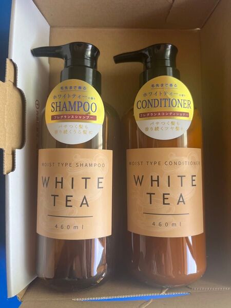 新品 フレグランスシャンプー&コンディショナー ホワイトティー 460ml