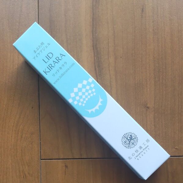 まぶた用アイケアジェル リッドキララ10g 北の快適工房