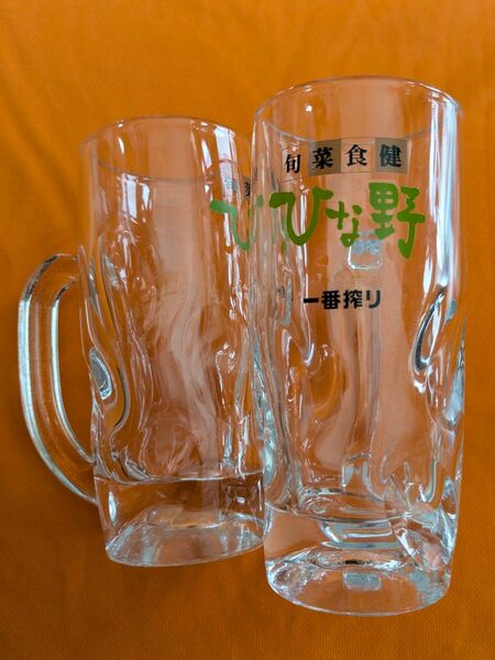 ビールジョッキ・一番搾り(お店のジョッキ)