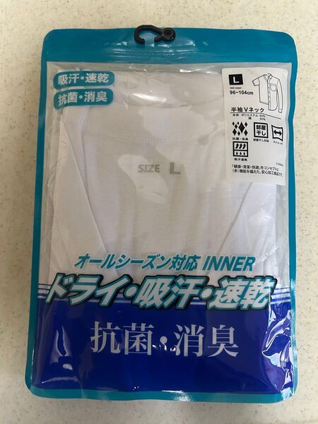 半袖Vネックシャツ 吸汗速乾 抗菌消臭 Lサイズ 新品未開封 オールシーズン