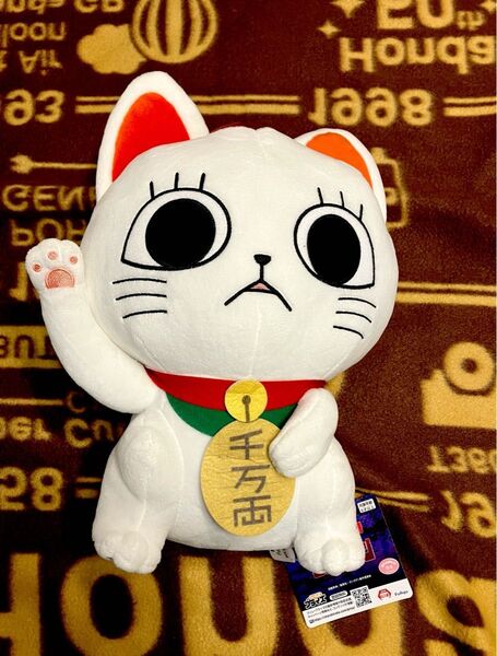 ダンダダン ターボババア 招き猫のおすわりBIGぬいぐるみ