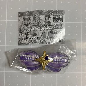 【新品】プリキュアリボンコレクション2 キュアキュンキュン ガチャ