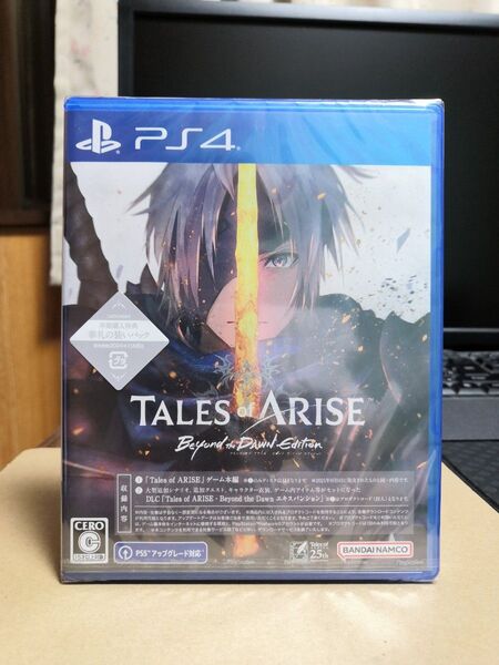 PS4 Tales of ARISE - Beyond the Dawn Edition テイルズオブアライズ