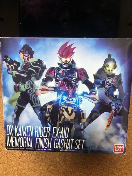 メモリアルフィニッシュガシャットセット(欠品あり)