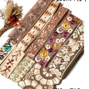 インド刺繍リボン 20cm【NO.a748】 刺繍リボン ハギレ カット売り