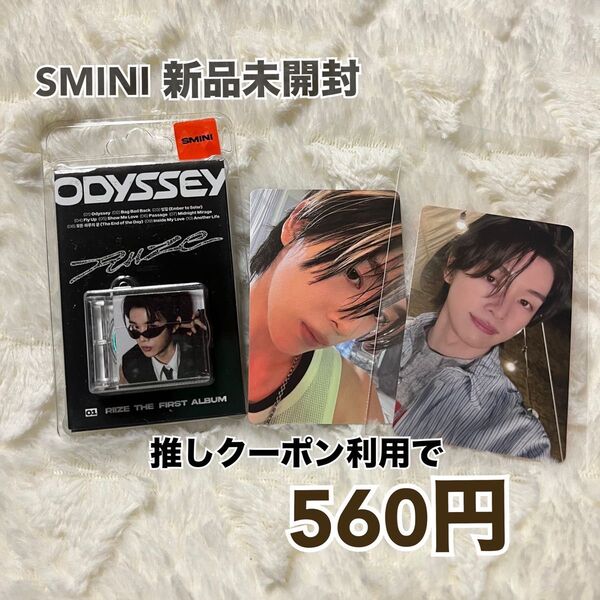 RIIZE ODYSSEY SMINI ソンチャン