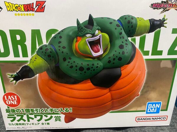 ドラゴンボール 一番くじ フィギュア ラストワン賞 セル 爆発時