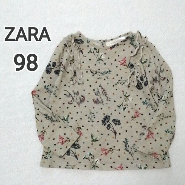 ザラ 98cm 花総柄 長袖Tシャツ 綿100% カットソー フリル トップス ガールズ キッズ ZARA