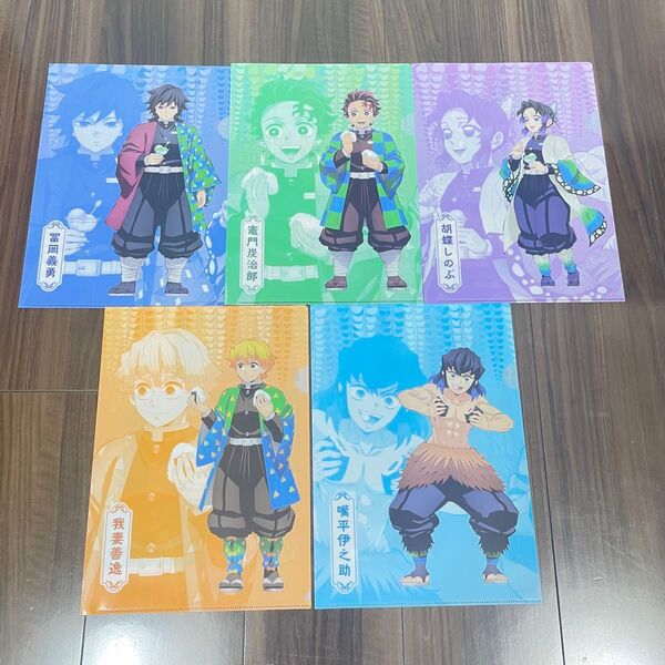 未使用品 ファミマで炭治郎たちとひと休み景品 オリジナルA4サイズ クリアファイル 5点セット