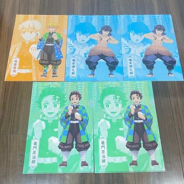 未使用品 ファミマで炭治郎たちとひと休み 鬼滅の刃オリジナル A4サイズ クリアファイル 5点セット 3種