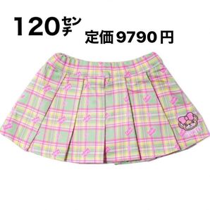 チェックプリーツ120㌢*。゚