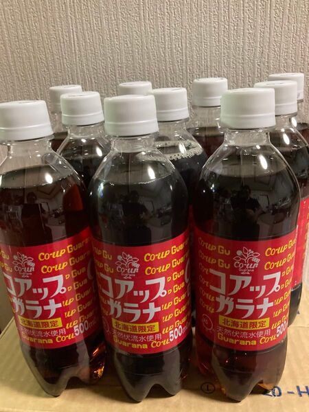 コアップガラナ500ml10本セット北海道限定商品