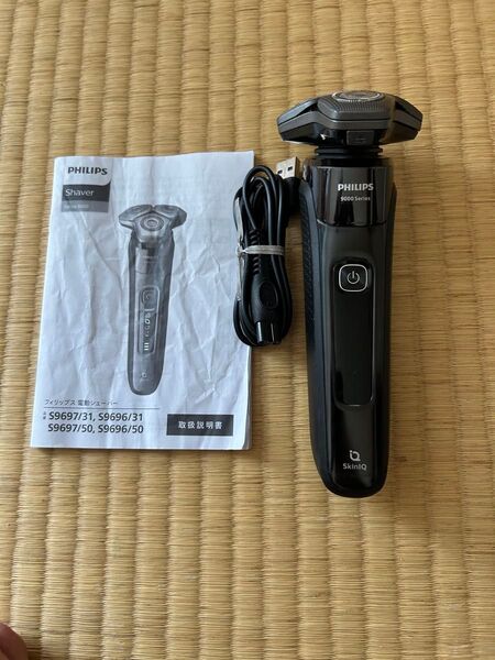 Philipsシェーバー9000 Series S9696 2022年製