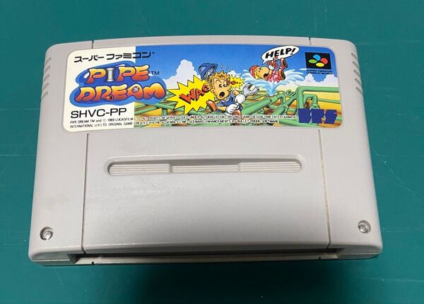 パイプドリーム スーパーファミコン ソフト