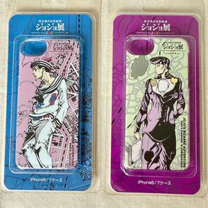 JOJO展 iphone6/7ケース 未開封新品