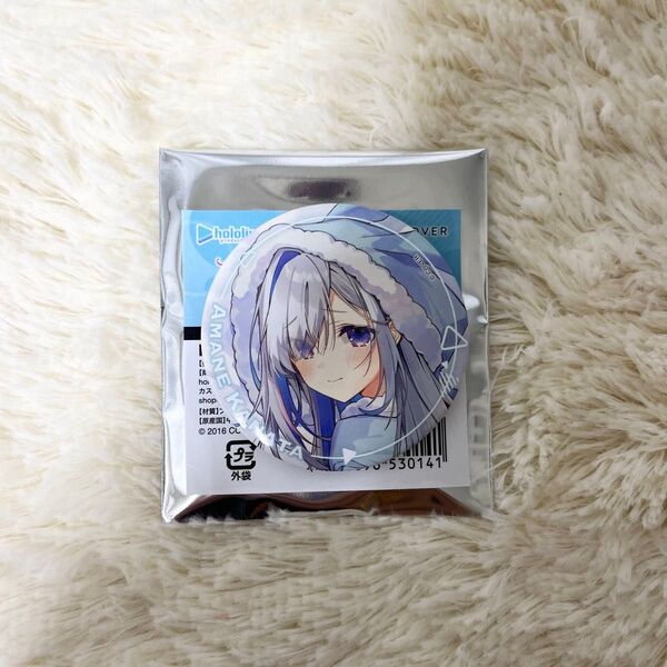 ホロライブ Art Selection オンリー缶バッジ 天音かなたBOX C